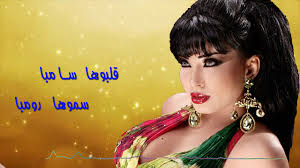 مروى - مطرب حمبولى | Marwa - Motreb Hamboly - YouTube