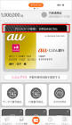 白黒 写真 カラー 化 アプリ 無料,au マモリーノ 機種 変更,iphone 時計 設定,imac 購入,