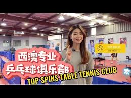 top spins table tennis club the most