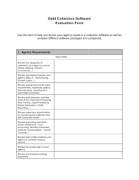 Debt Collection Software Evaluation Form