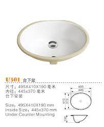 china bathroom wash basin suppliers
