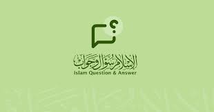 This page will consider numerous viewpoints and sources in order to answer whether day trading is halal or haram. Call Options Permissibility Islamicfinance