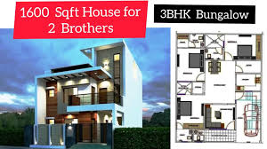 1600 Sqft House Design म 3bhk