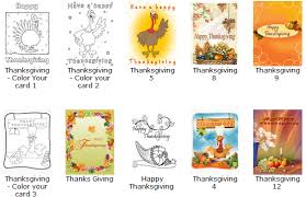 Create beautiful thanksgiving cards this season with venngage's thanksgiving card templates. Free Printable Thanksgiving Cards In Pdf