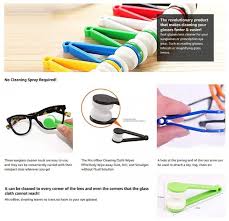 Microfiber Portable Eyeglass Spectacles