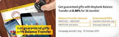 Maybank visa signature credit card is the only exclusive card that allows members to exchange treatspoints into cash. Maybank Guaranteed Gift Balance Transfer