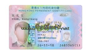 44+ printable and editable id card templates for ms word. Hong Kong Id Card Template