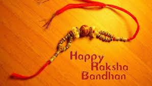 Is Raksha Bandhan A Bank Holiday? Read To Find Out If Banks Will Be Open On  This Day