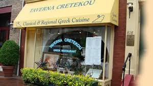 Taverna Cretekou
