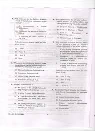 IB  ACIO      Grade II    Complete solved QUESTION PAPER with     marcobaumgartl info