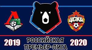Леша миранчук реализовал два пенальти и принес нашей команде победу. Lokomotiv Cska 16 Iyulya Prognozy Stavki Statistika Kto Pobedit
