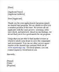 9 job application rejection letters