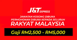 Οι τύποι δωματίων ενδέχεται να ποικίλουν. Jawatan Kosong Di J T Express Malaysia Sdn Bhd Gaji Rm2 5k Rm5k Jobcari Com Jawatan Kosong Terkini