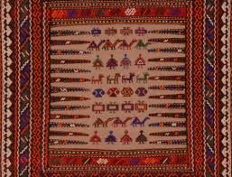 baluch rugs the pride of a tribe