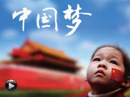 中国梦365个故事_新闻频道_央视网(cctv.com)