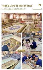 home yilong carpet factory