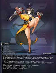 라스트 오리진] 캐릭터 소개 - [퍼블릭 서번트] 티에치엔 (SD 설정화 추가) | 모바일 게임 정보 | RULIWEB