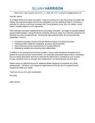 Emr Consultant Cover Letter
