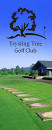 Trysting Tree Golf Club | Corvallis OR