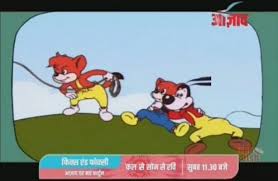 cartoon shows list on various tv channels