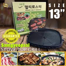 Place slices of pork belly and cook in batches until the fat is rendered and the pork slices are golden brown. Authentic 13 Inches Samgyeopsal Grill Korean Made Samgyupsal Pan Grill Pan Shopee Philippines