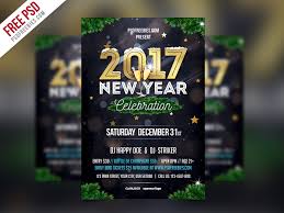 new year party invitation flyer