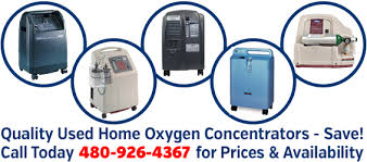 used home oxygen concentrators