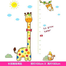 Giraffe Growth Chart Mrmike