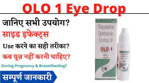 olo 1 eye drop uses side effects in