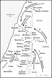 From mapcarta, the free map. The Bible Journey The Israelites Fight The Remaining Canaanites