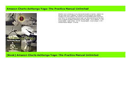 Amazon Charts Ashtanga Yoga The Practice Manual Unlimited