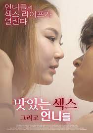 Seung Ha - IMDb
