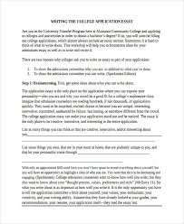 sample college application essays   program format