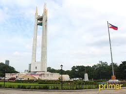 quezon city one day guide the dream