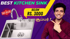 best sink for kitchen in india 2023