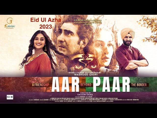 Aar Paar (2023) Punjabi WEB-DL 1080p 720p & 480p [x264/HEVC] DD5.1 | Full Movie