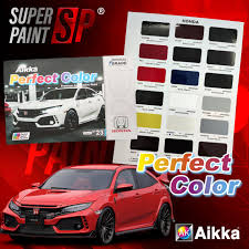 Aikka Perfect Color Chart No23 Honda