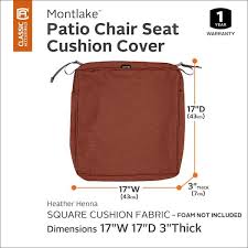 Outdoor Seat Cushion Cover