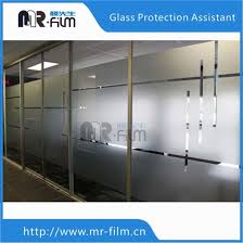 Pvc Plain Glass China Frosted