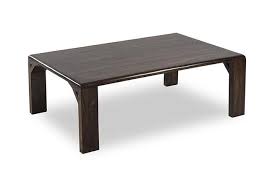 Low Dining Coffee Table