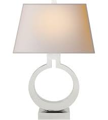 Visual Comfort Cha8969pn Np E F Chapman Ring 21 Inch 75 Watt Polished Nickel Decorative Table Lamp Portable Light