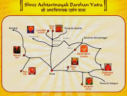Shree Ashtavinayak Yatra Virtual Darshan with AV of the Eight Highly  Auspicious Shrines of God Ganesh-A must visit temples of India! | Global  Prime News