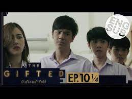 the gifted thai series complete you