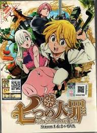 7 mortal sins anime season 1. Anime Dvd The Seven Deadly Sins Season 1 2 Ova English Dubbed 9555488209687 Ebay