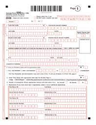 georgia form 500 fill and sign