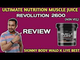 ultimate nutrition muscle juice review