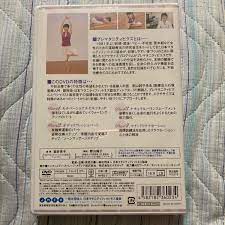 プレマタニティビクスDVD 不妊かな と思う女性のためのエクササイズ 日本マタニティフィットネス協会公式DVD｜PayPayフリマ