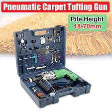 hand rug pneumatic tufting gun