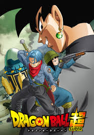 Maybe you would like to learn more about one of these? Future Trunks Saga Dragon Ball Wiki Fandom