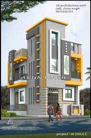 House Front Elevation Designs 2023